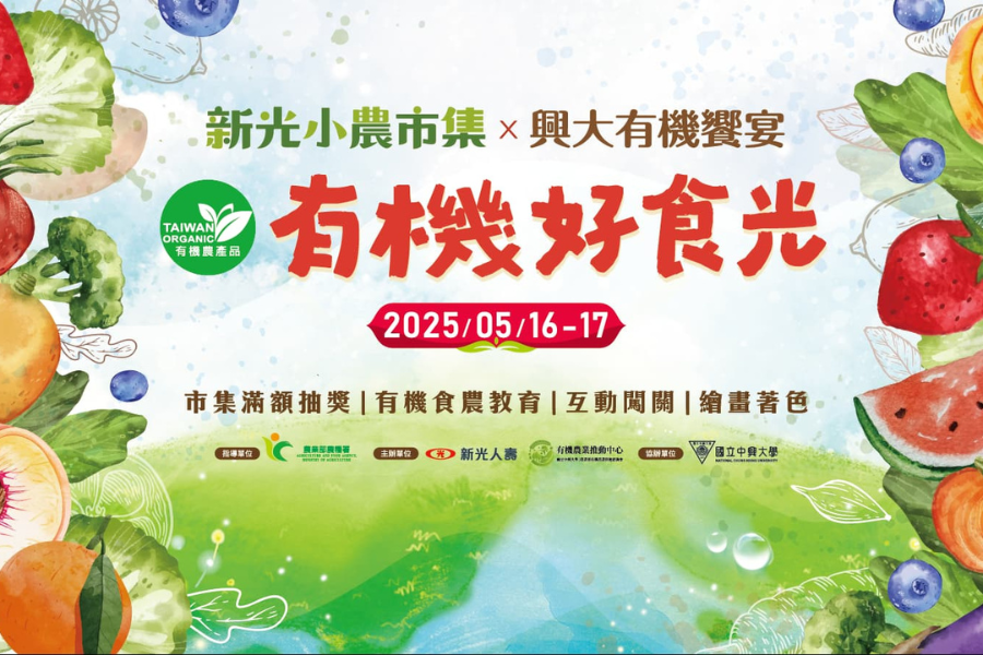 圖片名稱