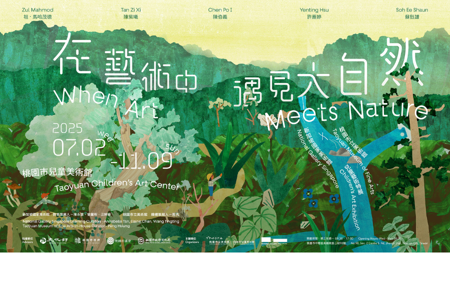 圖片名稱