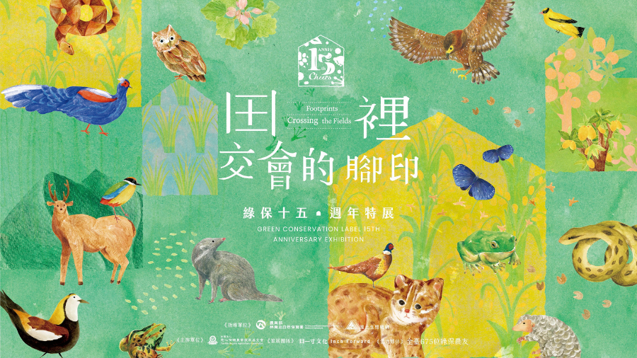 圖片名稱