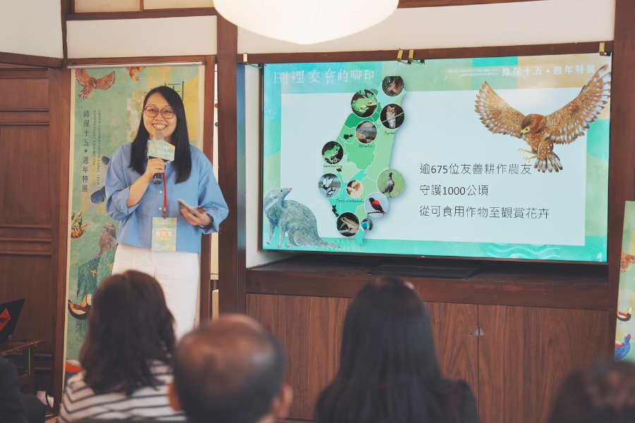 圖片名稱
