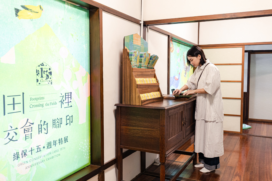 圖片名稱