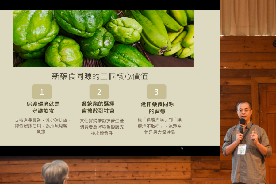 圖片名稱