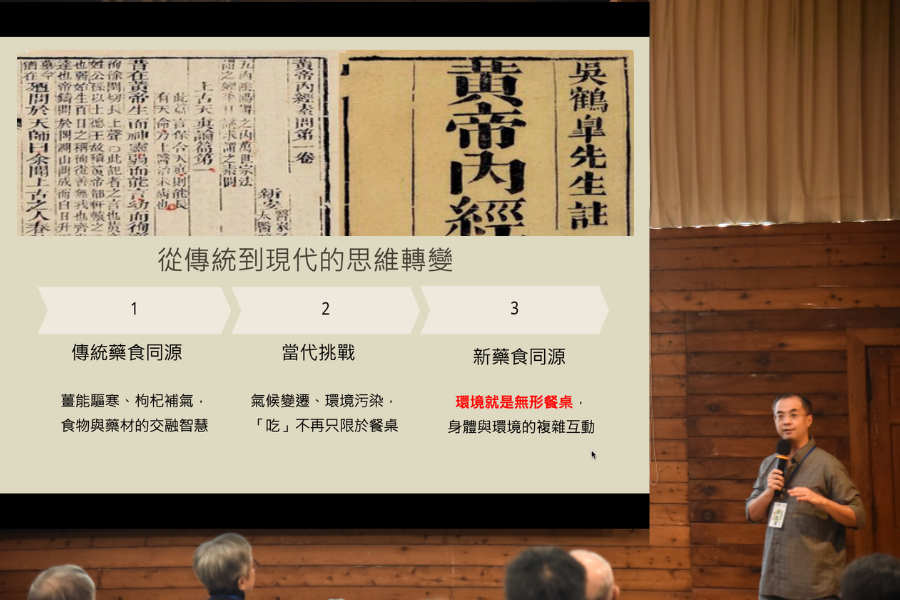 圖片名稱