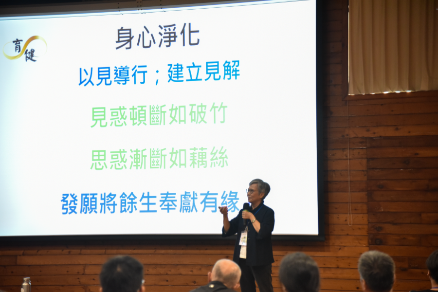 圖片名稱