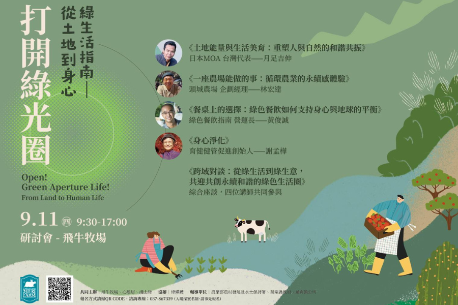 圖片名稱
