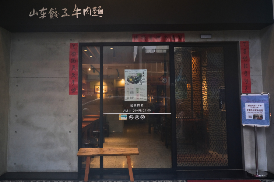 圖片名稱