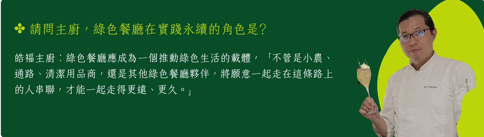 圖片名稱