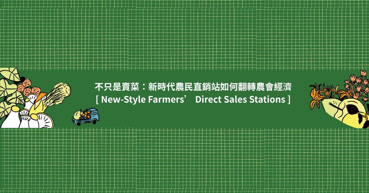 圖片名稱