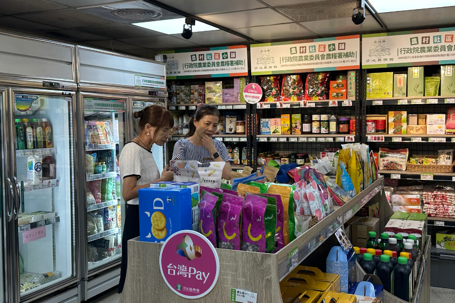 圖片名稱