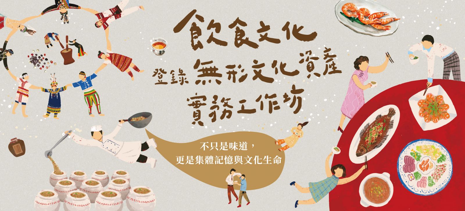 圖片名稱