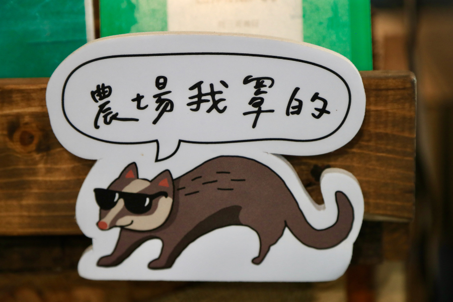 圖片名稱