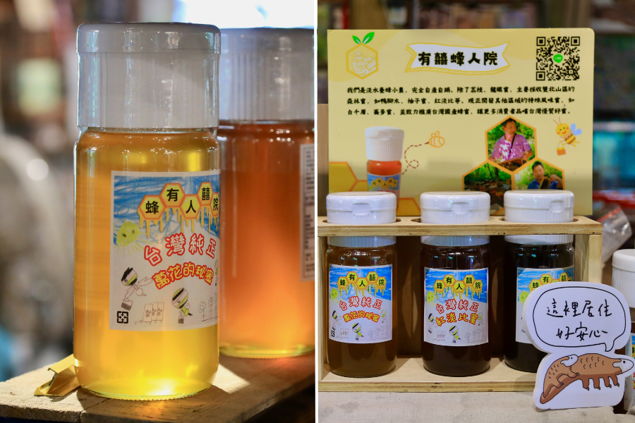 圖片名稱