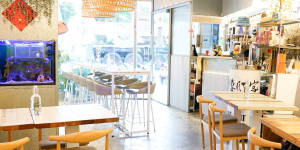 北棲邸家空間設計