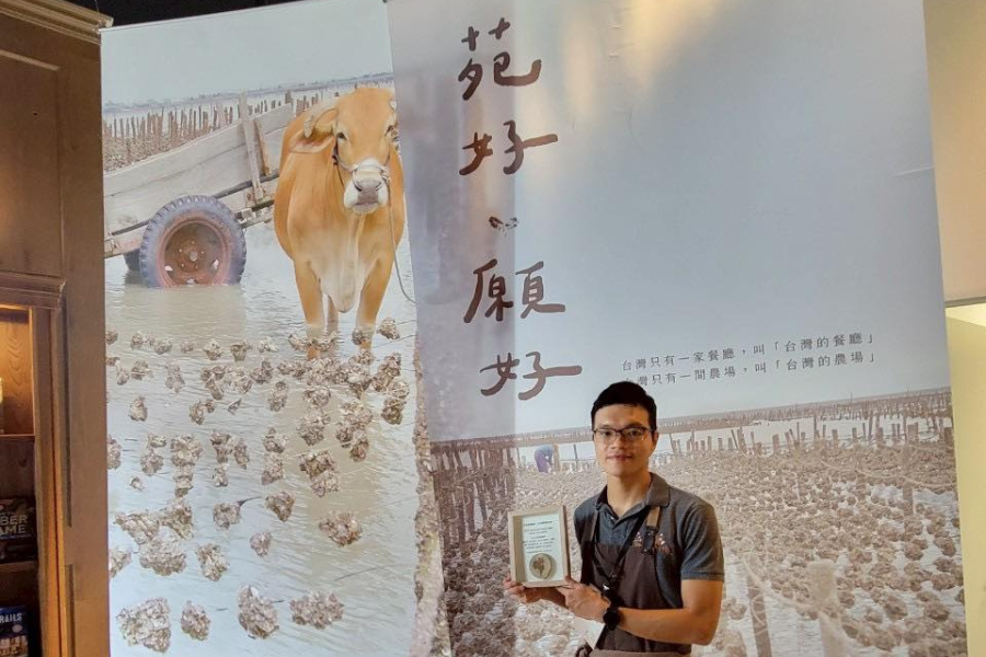 Jacky 參訪台灣產地