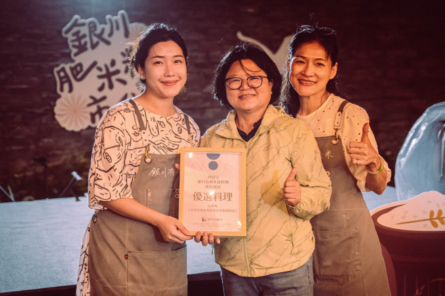 Vivian 和媽媽 Wendy製作的米疙瘩