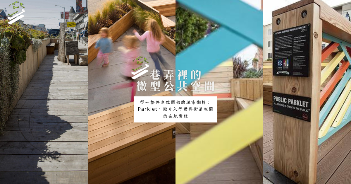 圖片名稱