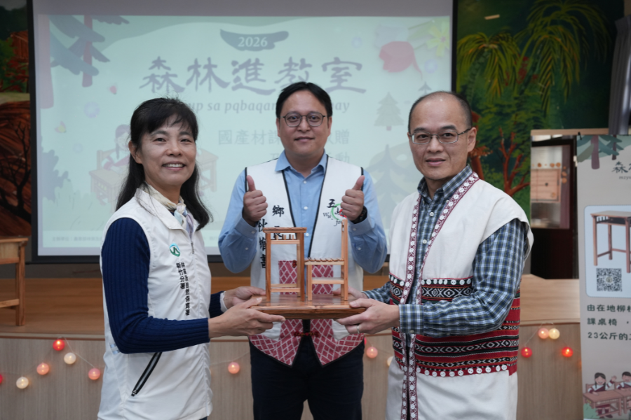 圖片名稱