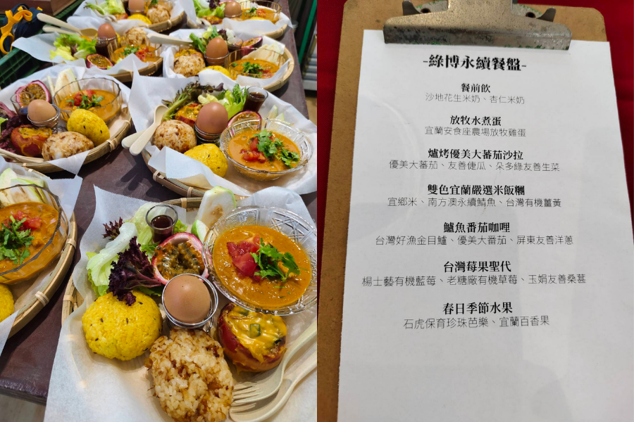 圖片名稱