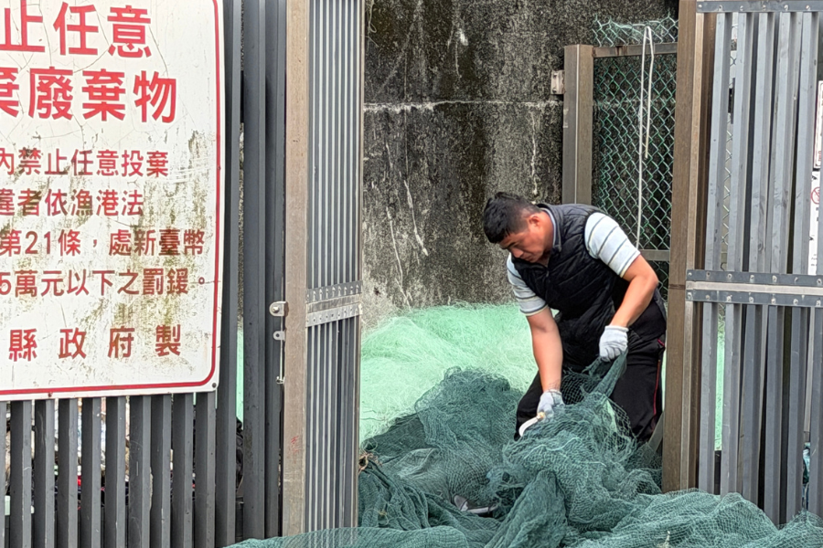 圖片名稱
