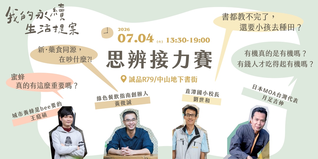 圖片名稱