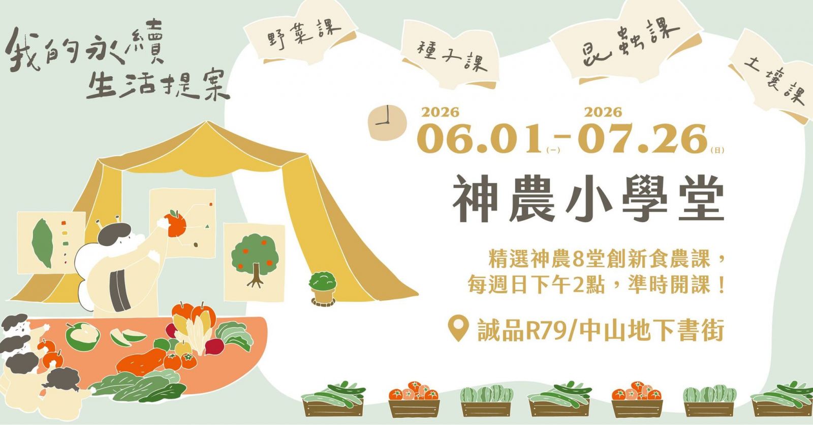 圖片名稱