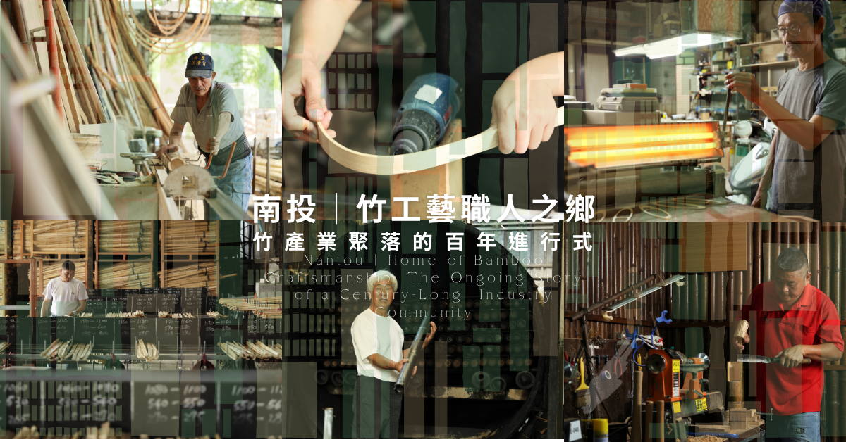 圖片名稱