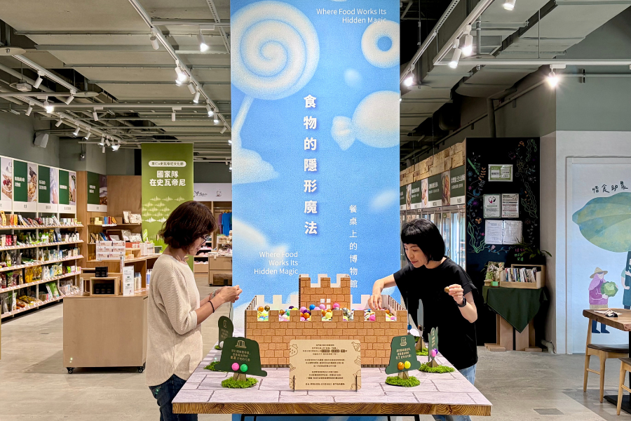 圖片名稱