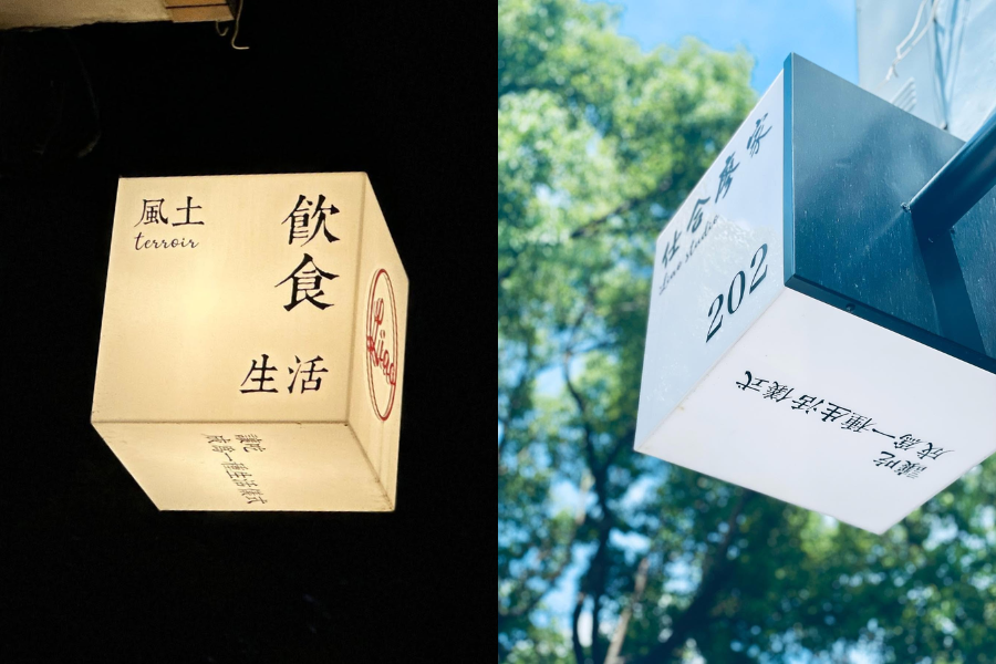 圖片名稱