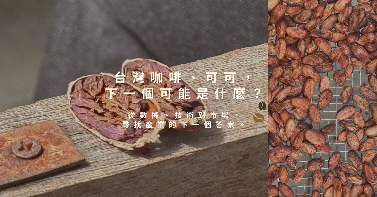 圖片名稱