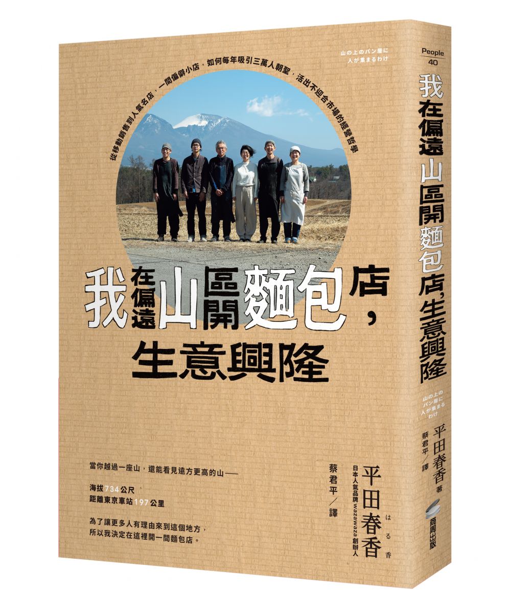 圖片名稱