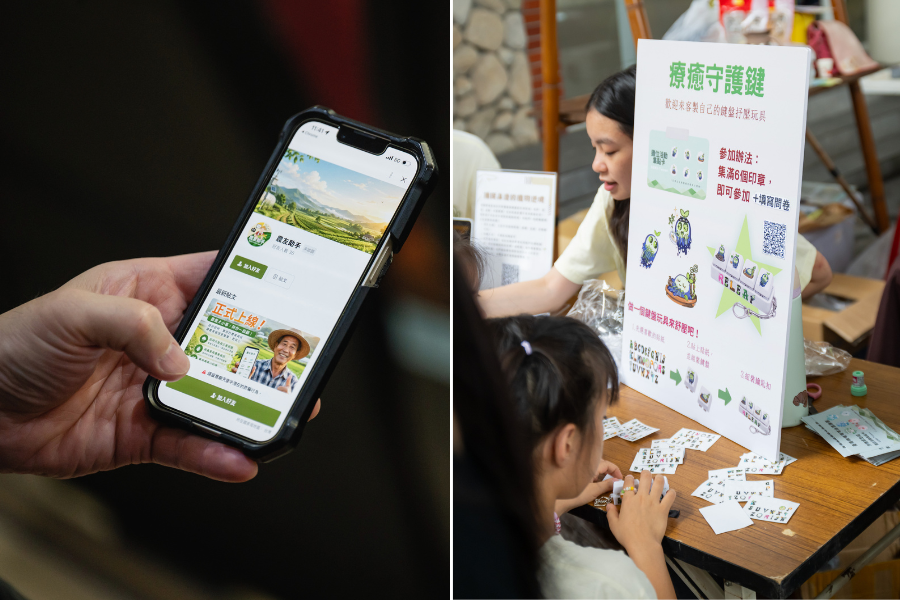 GEMS 高中生團隊分享