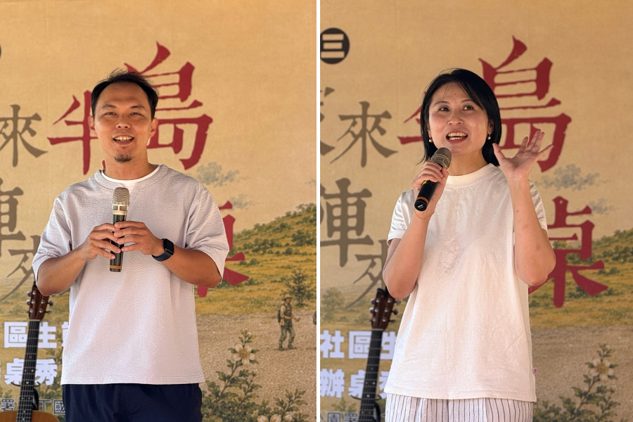 圖片名稱