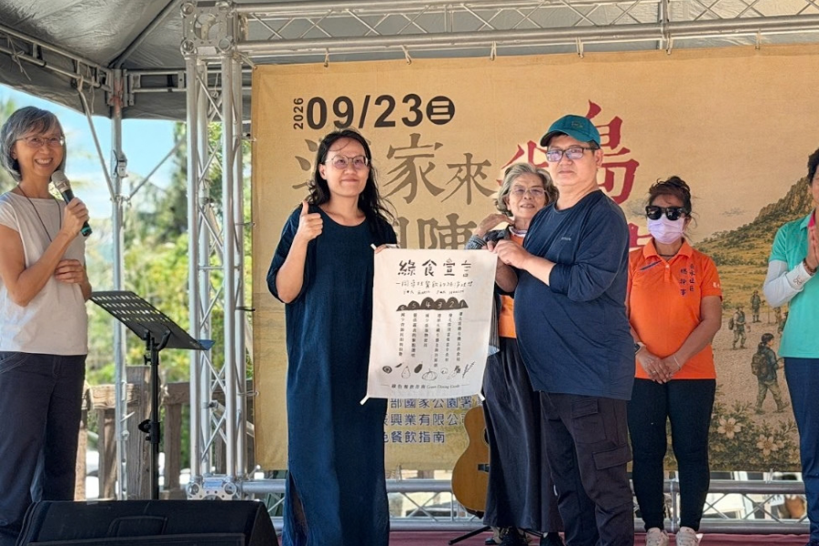 圖片名稱