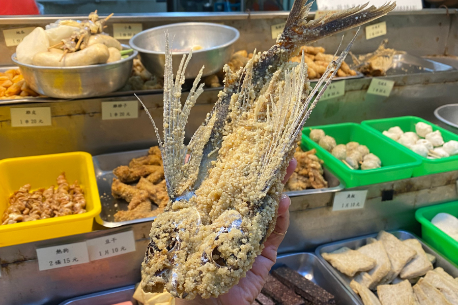 飛魚