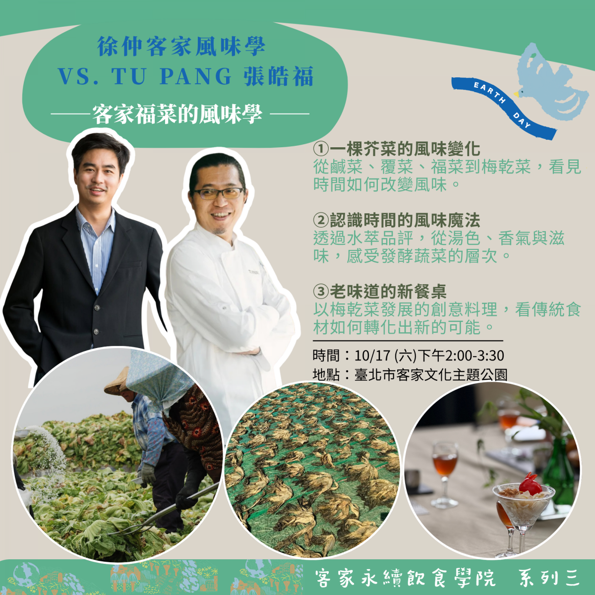 圖片名稱