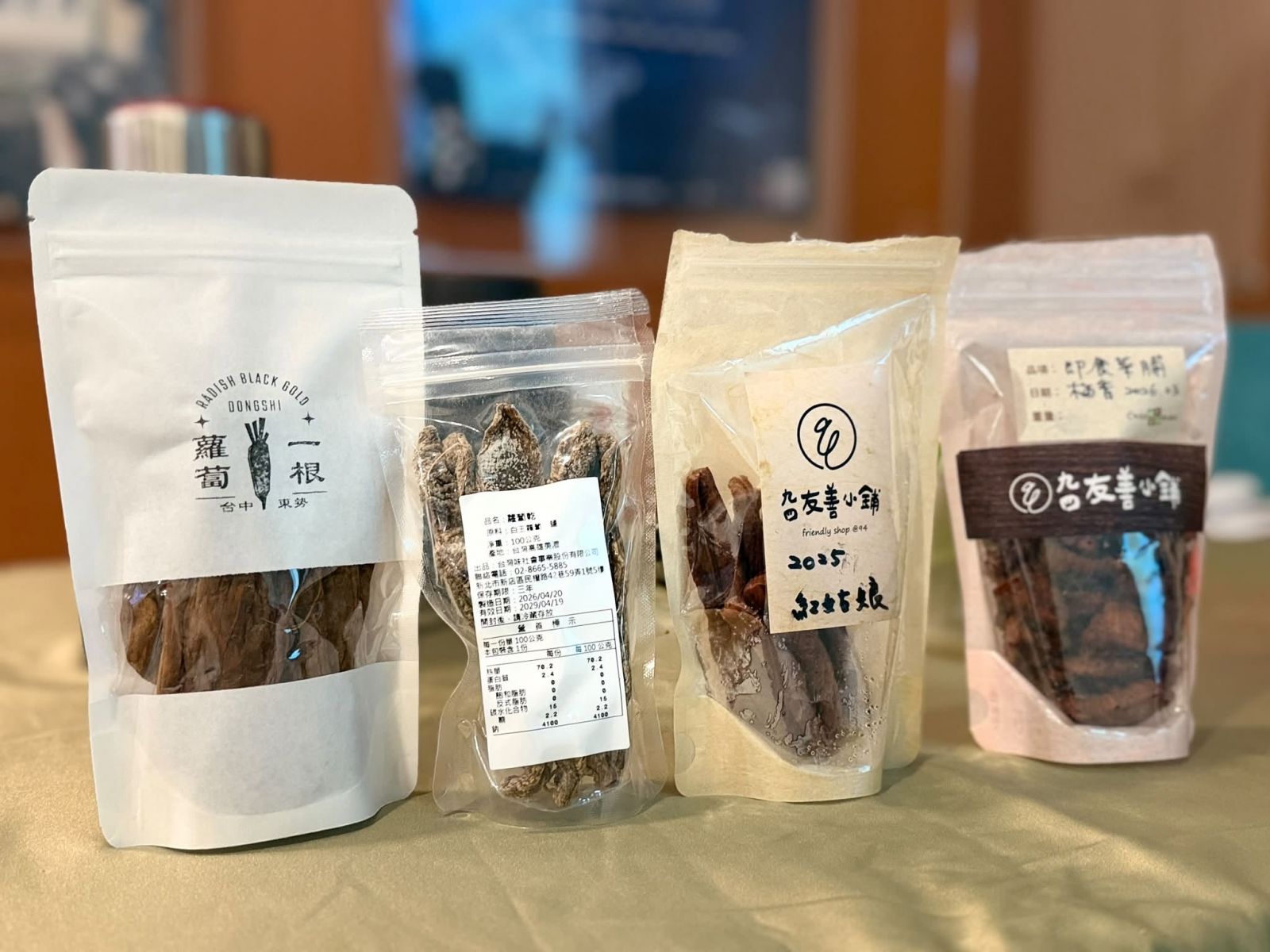 圖片名稱